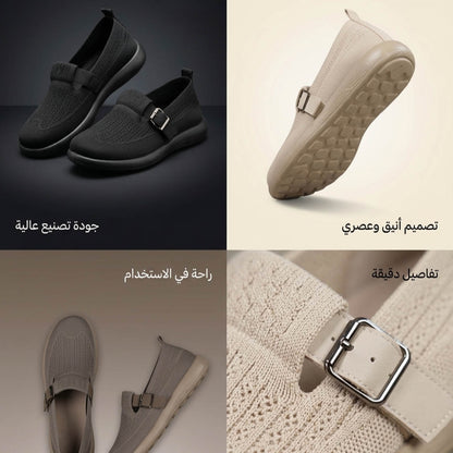 Valorina Chaussure Femmes