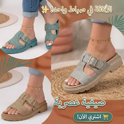 Mules Super Tendances Eté 2026