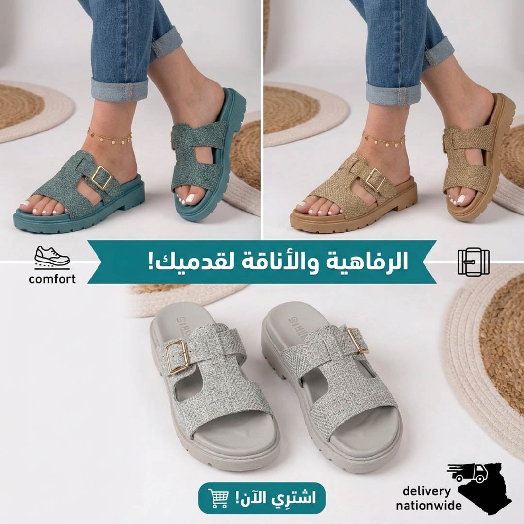 Mules Super Tendances Eté 2026