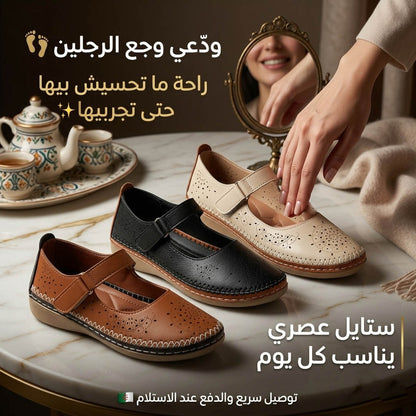 Sandale Casual Élégance Confort